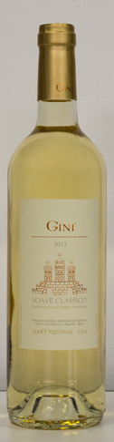 Azienda-agricola-Gini-Sandro-e-Claudio_Soave-doc-classico.JPG