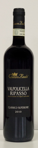 Azienda-agricola-Camporeale_Valpolicella-doc-classico-superiore.JPG