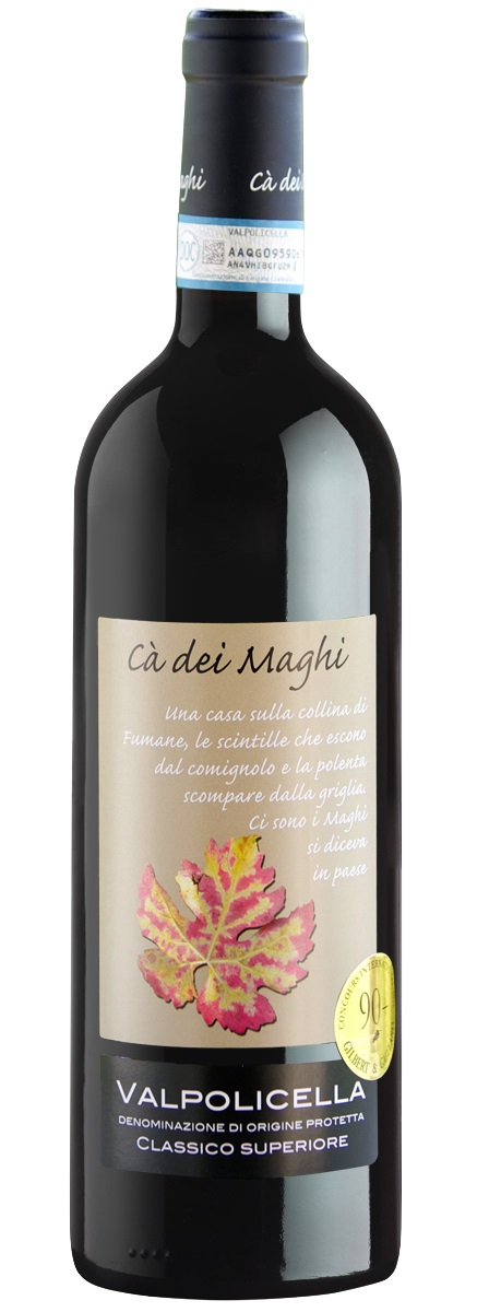 133 ca dei maghi valpolicella classico superiore.jpg