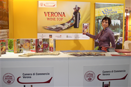 Anuga2009.jpg