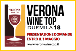 veronawinetop.png