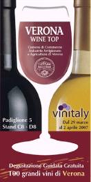 DegustazioniVinitaly2007.jpg