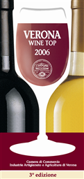 CopertinaWineTop2006.jpg