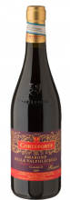 Amarone_Riserva_Corteforte.JPG