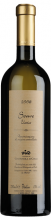 47_Soave_ColognolaAiColli.jpg