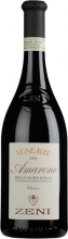249_Amarone_Zeni.jpg