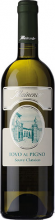 Corte Mainente-soave.jpg