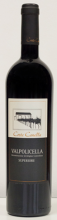 Corte-Canella_Valpolicella-doc-superiore.JPG