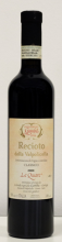 Azienda-agricola-Gamba-Gnirega_Recioto-della-Valpolicella-doc-classico-_Le-Quare_.JPG